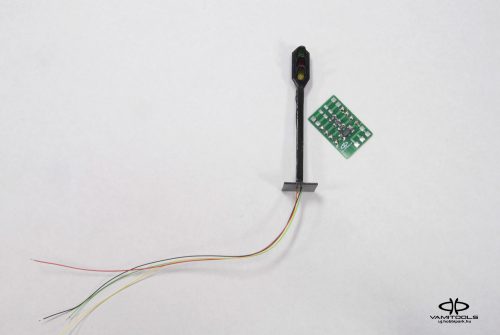 Railway signal GRY {2270}