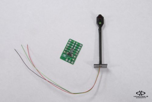 Railway signal GY {2276}