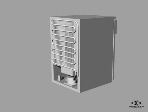 Hűtőszekrény {2475}