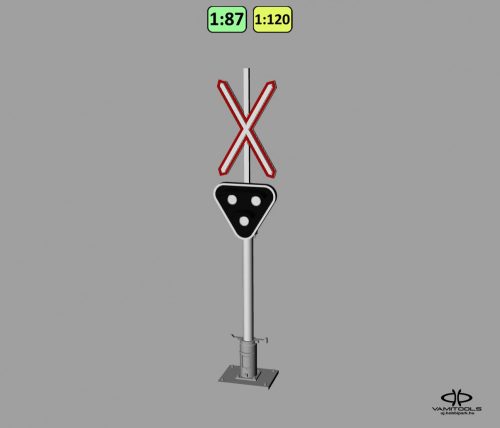 Level cross signal (without LEDs, DIY kit) {2480A-E}
