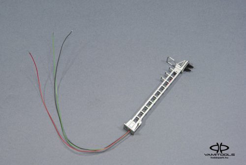 Railway signal RG {2577}