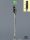 Railway signal WWGY {2586}